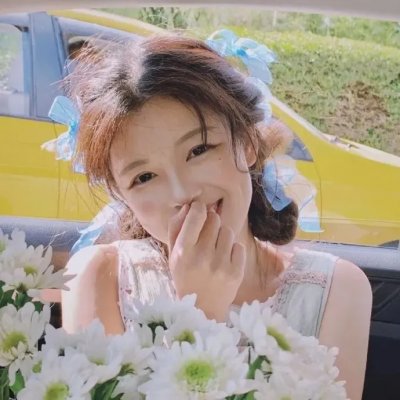 我爷爷和奶奶的故事